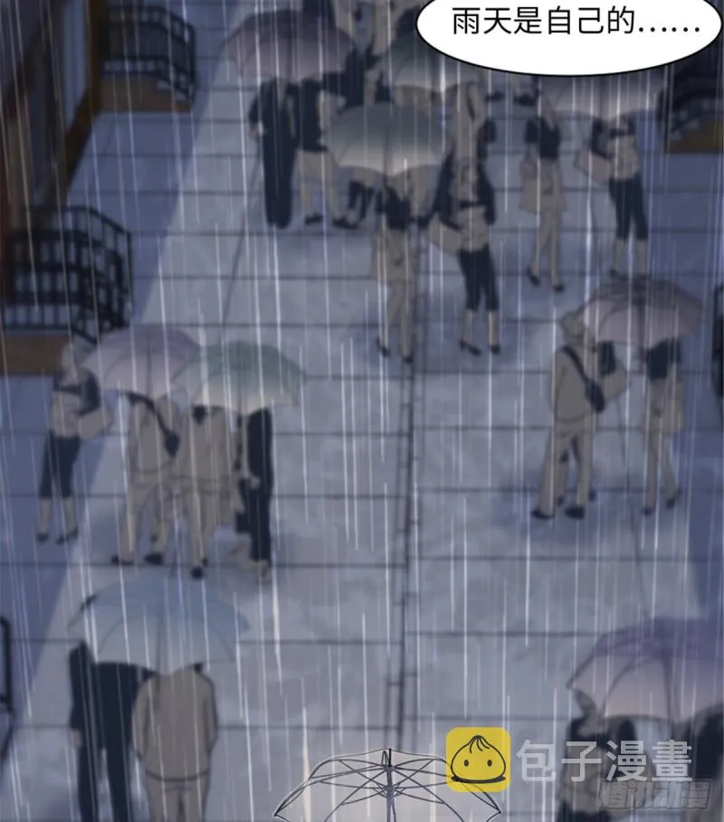 第186话 第47页