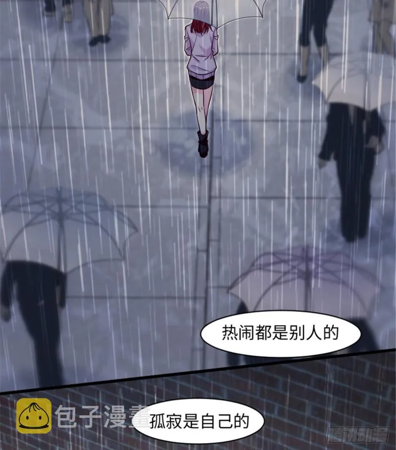 第186话 第48页