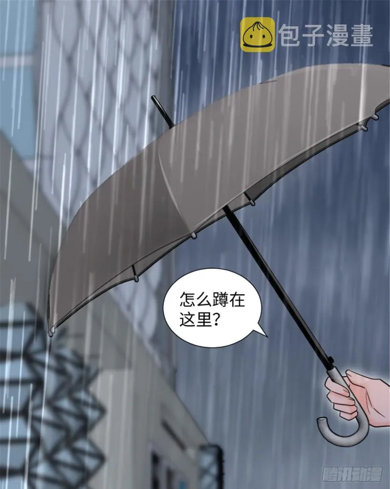 第185话 第2页