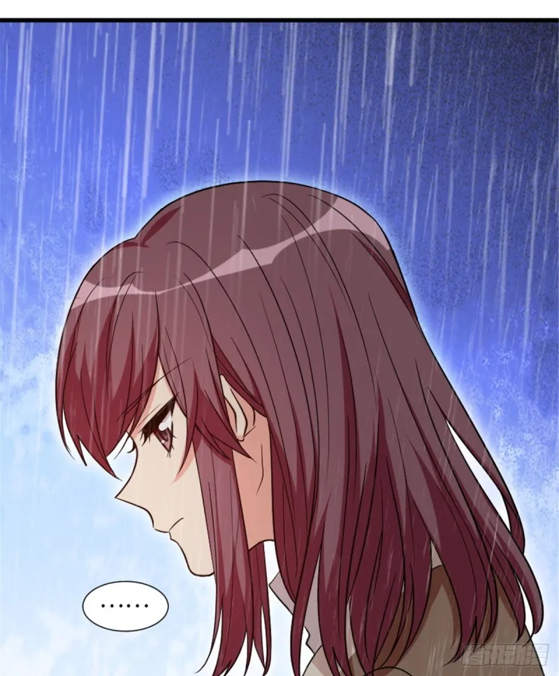 第185话 第9页