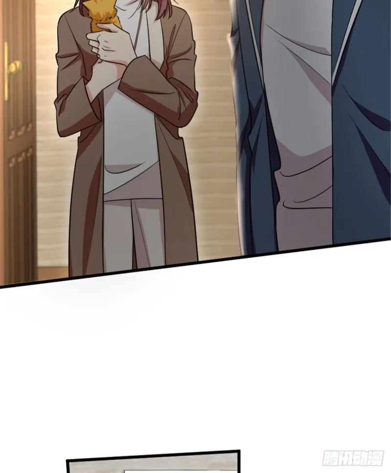 第185话 第14页