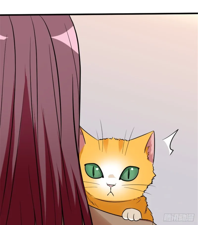 第185话 第16页