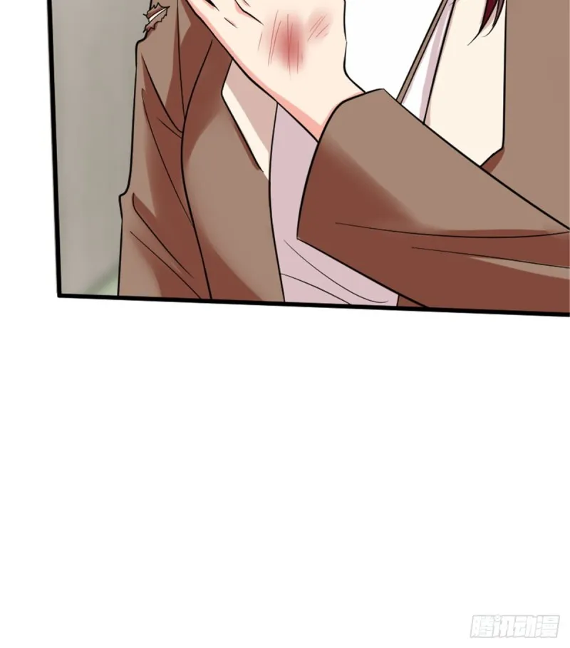 第185话 第23页