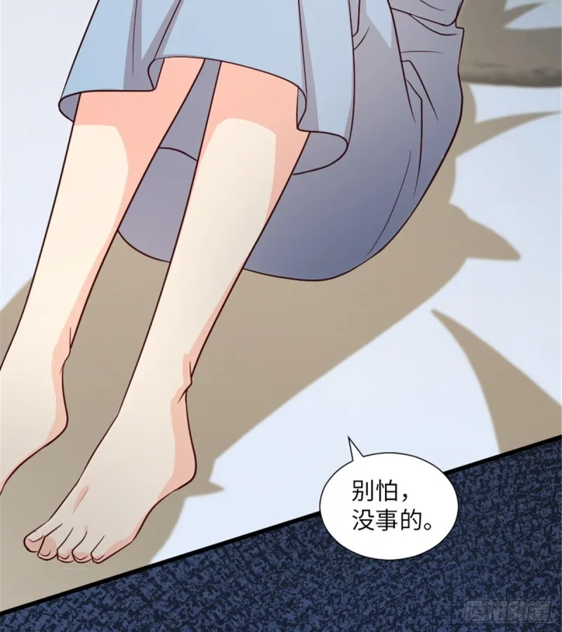 第185话 第32页