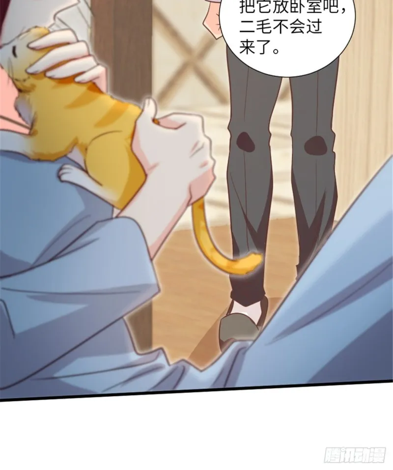 第185话 第37页