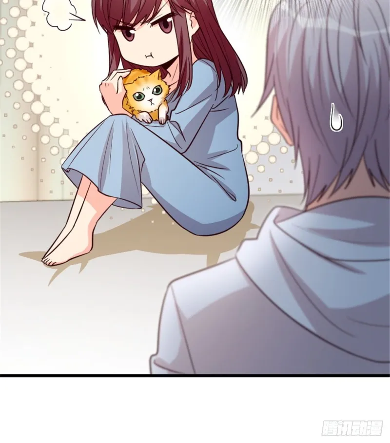 第185话 第45页