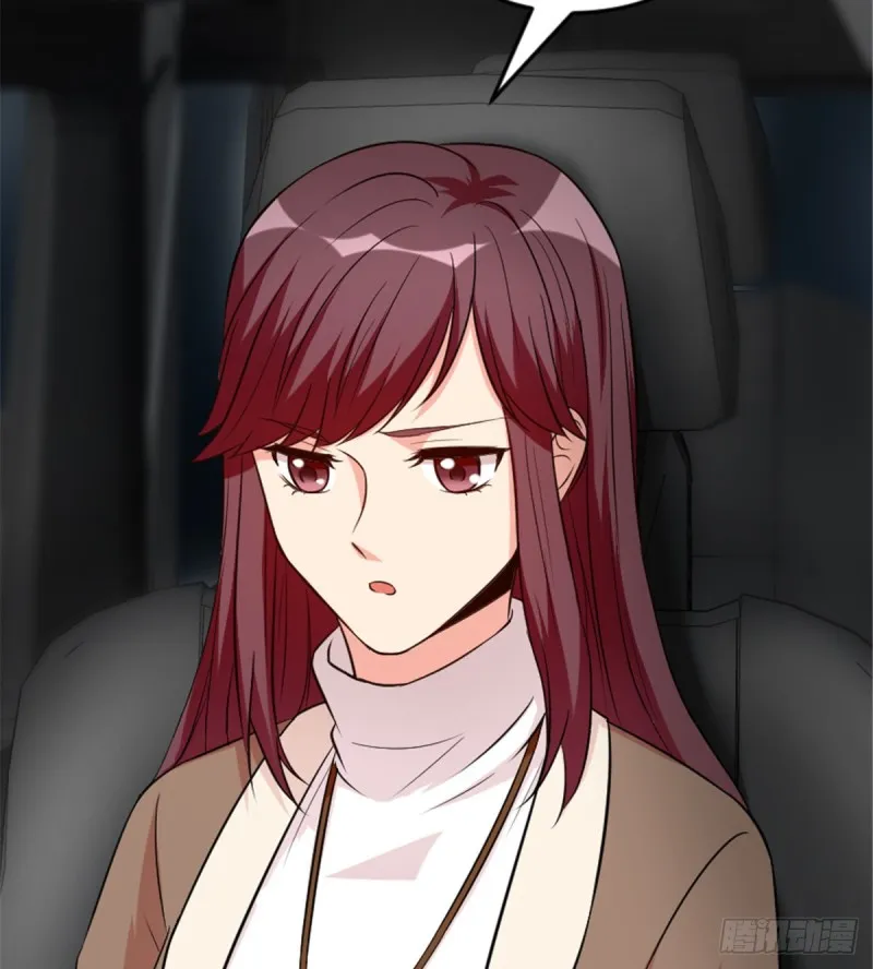 第184话 第7页