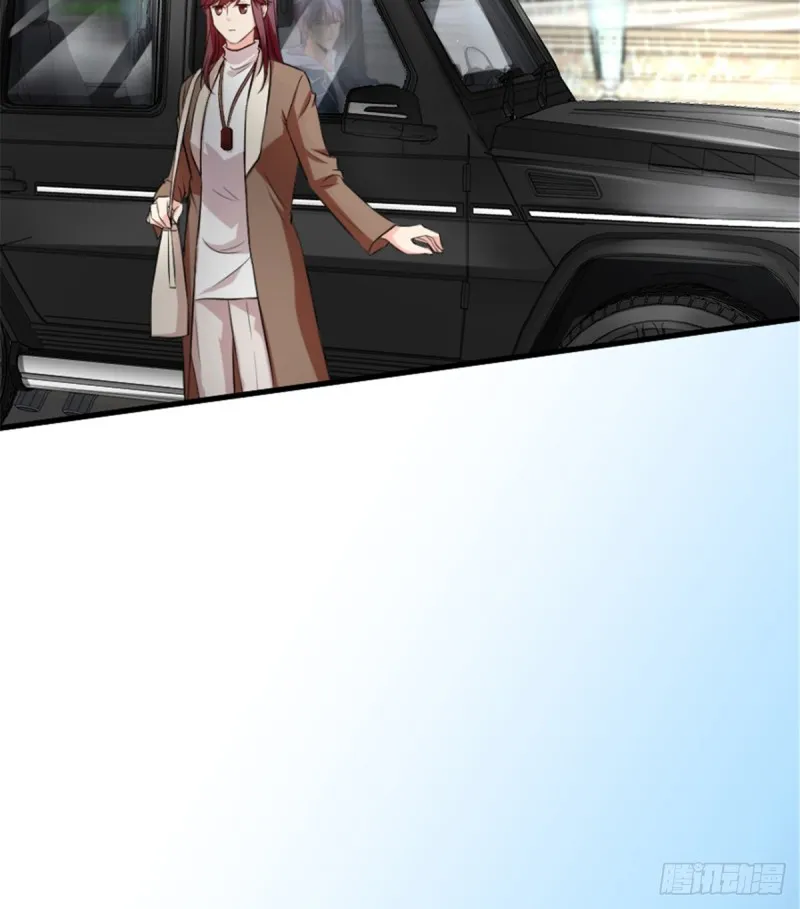 第184话 第14页