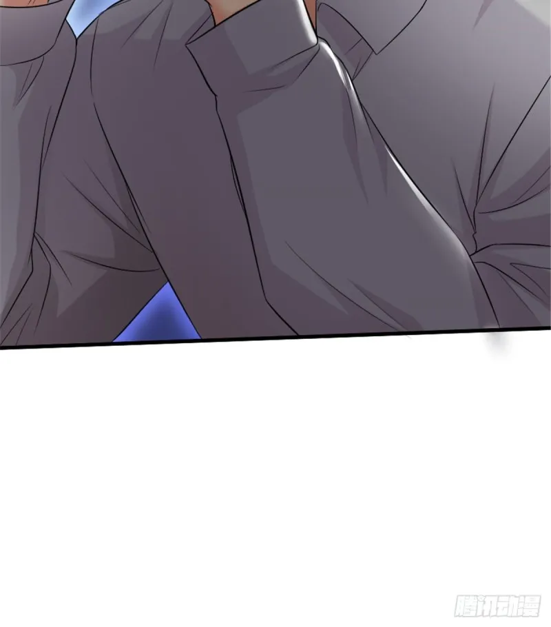 第184话 第17页