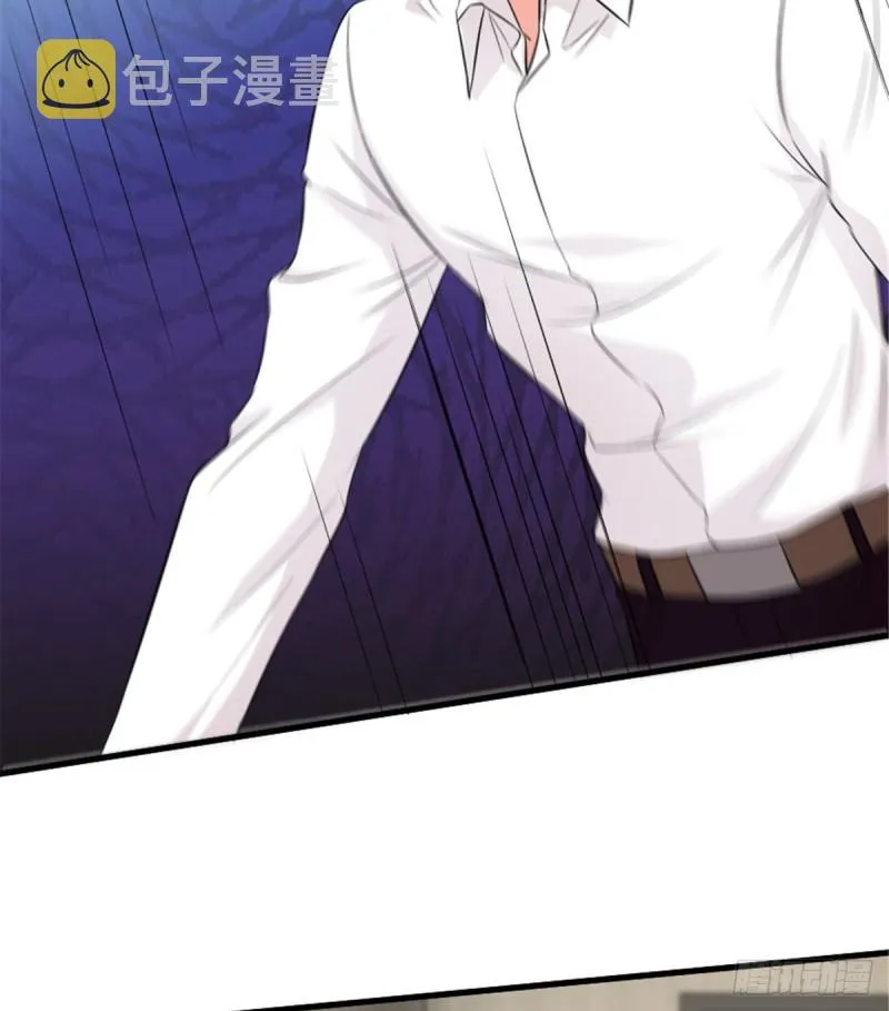 第184话 第20页