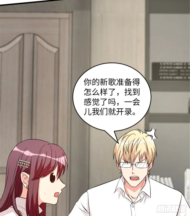 第184话 第21页