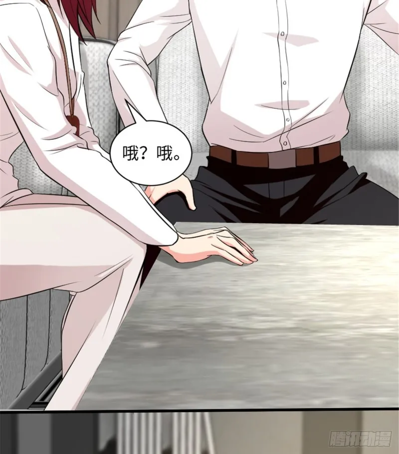 第184话 第22页