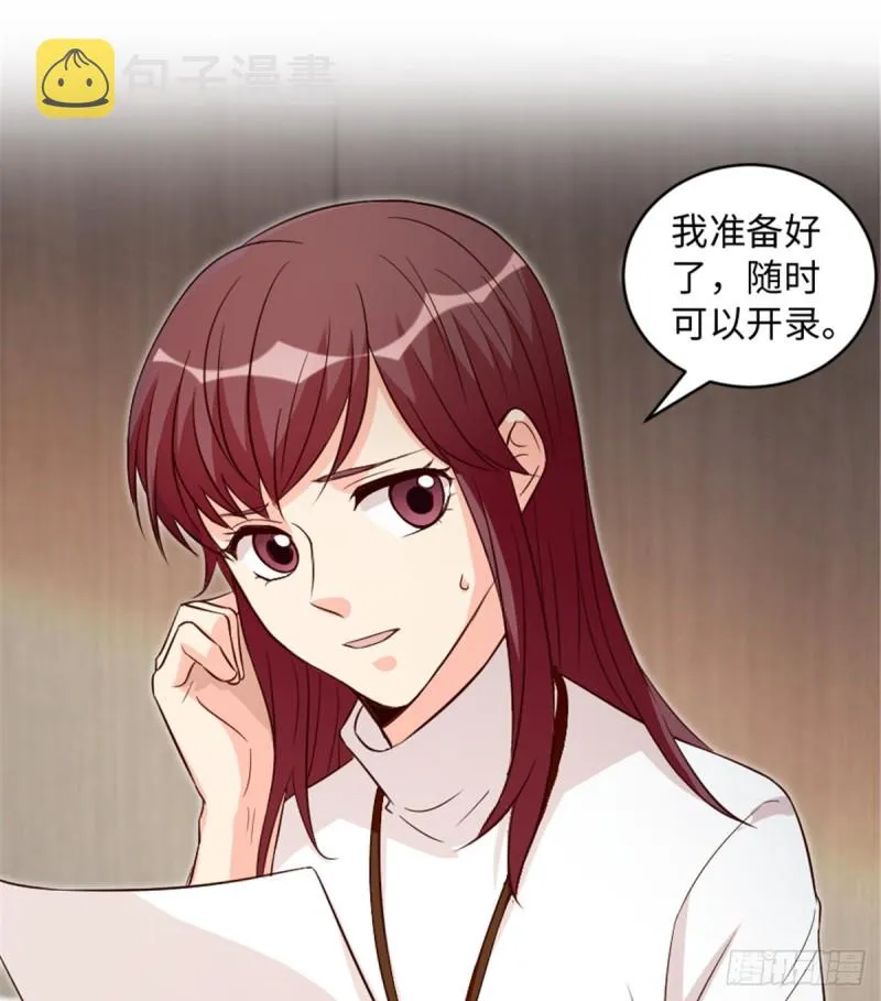 第184话 第26页