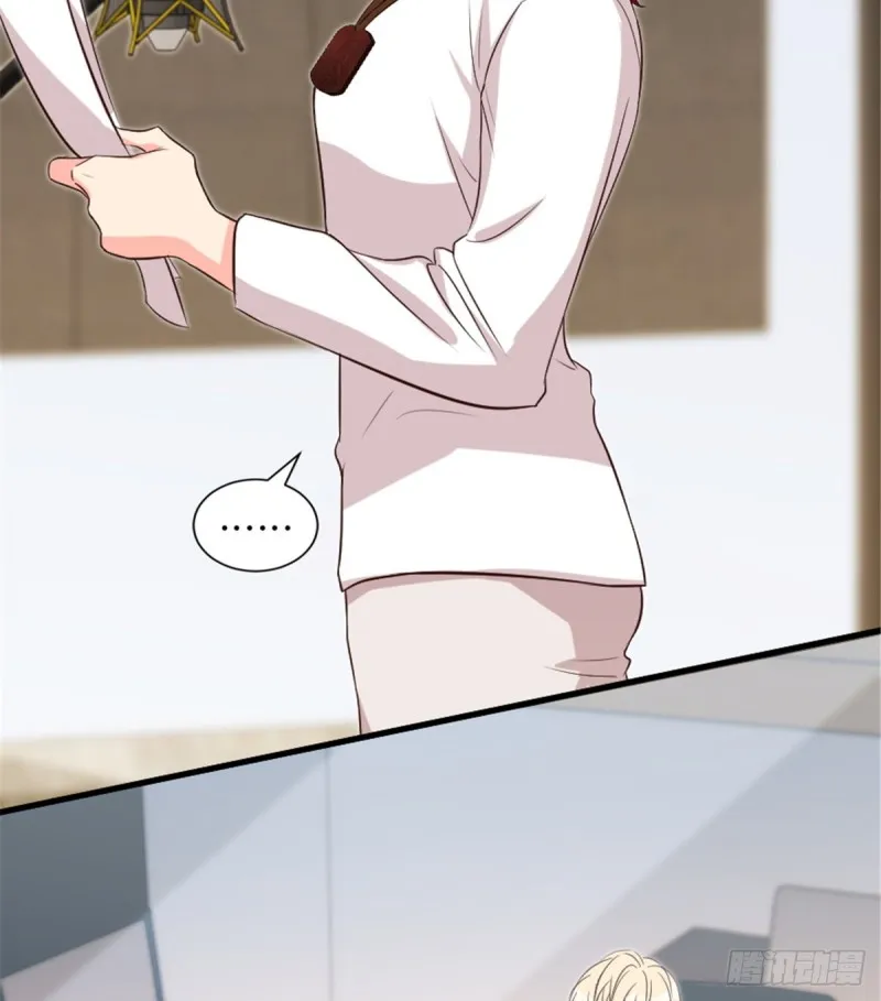 第184话 第32页