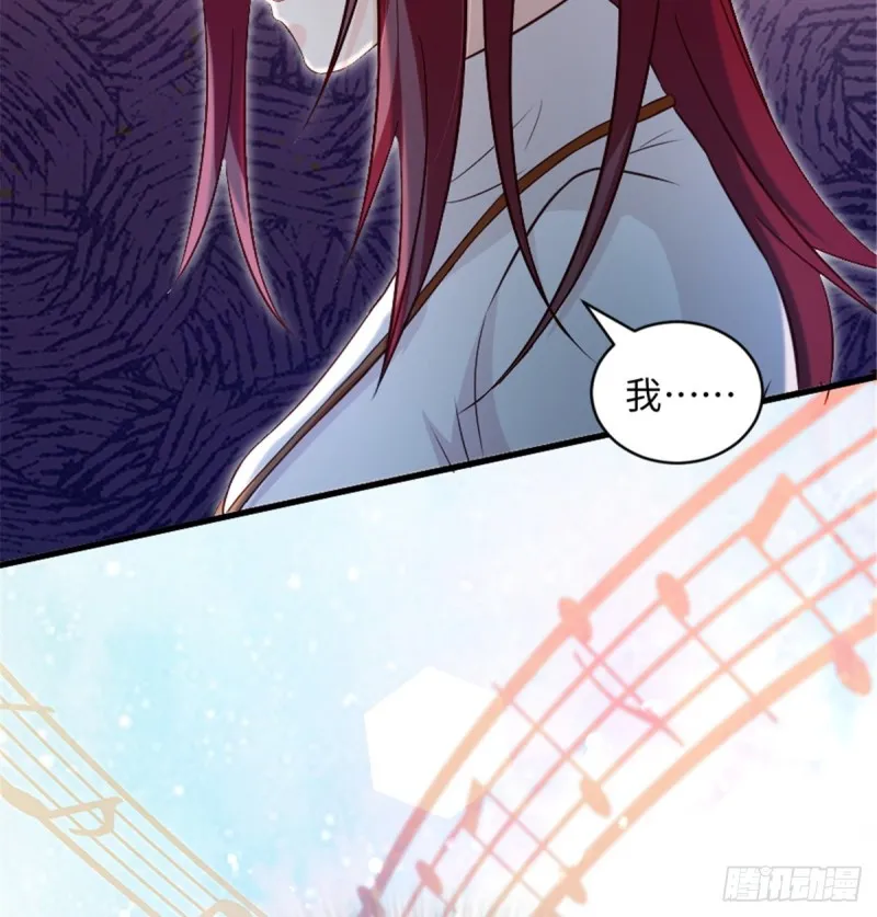第184话 第36页