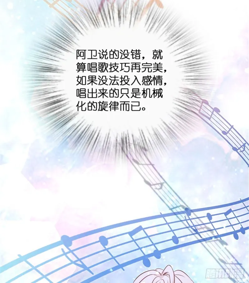 第184话 第37页
