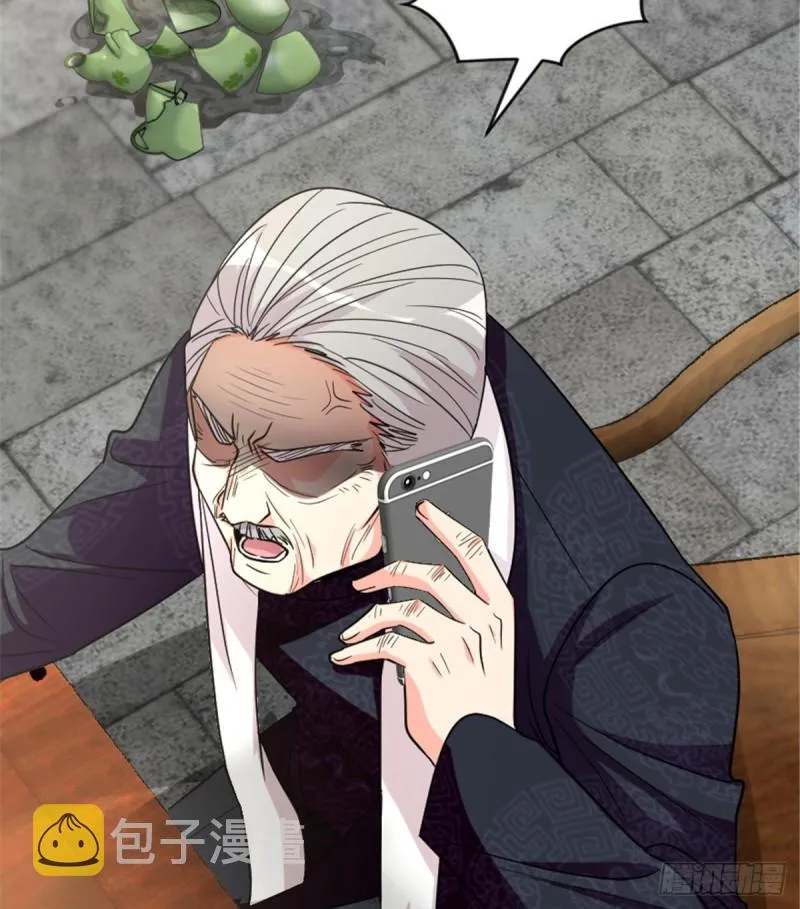 第183话 第34页