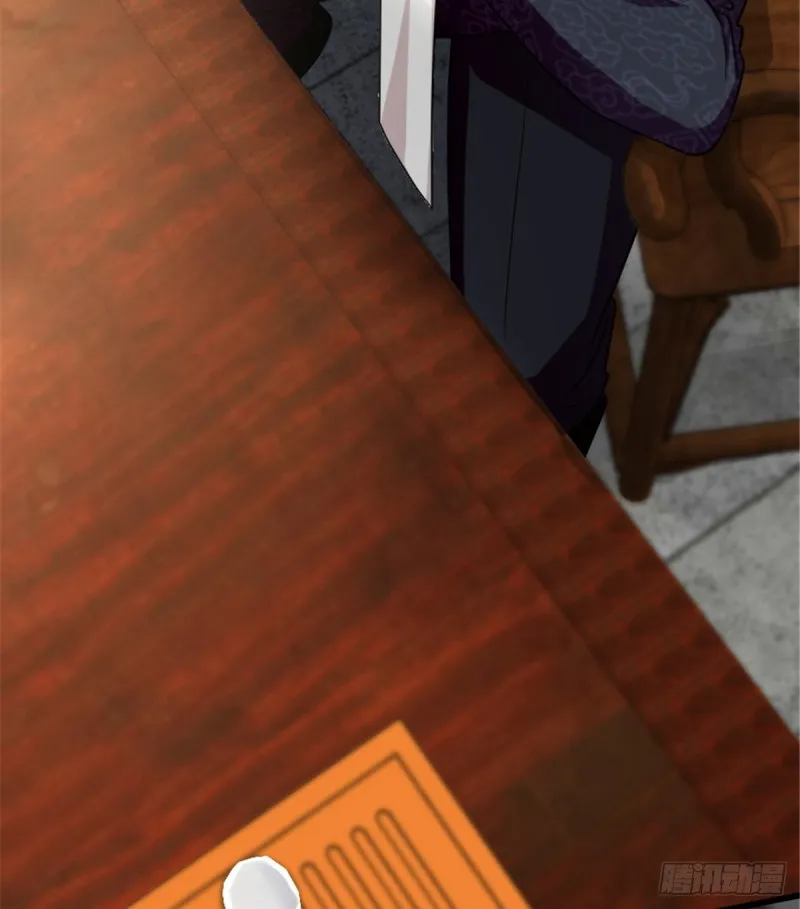第183话 第35页