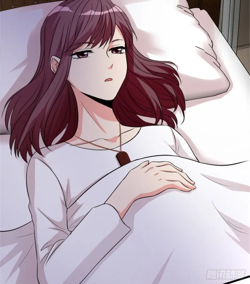 第182话 第3页