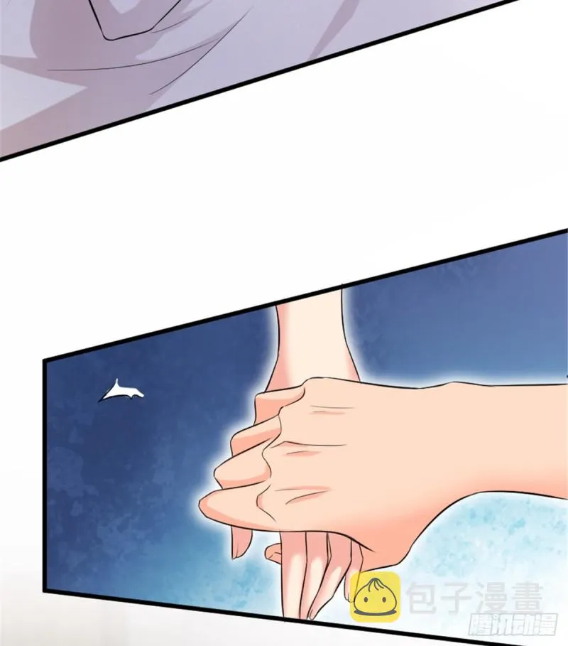 第182话 第4页