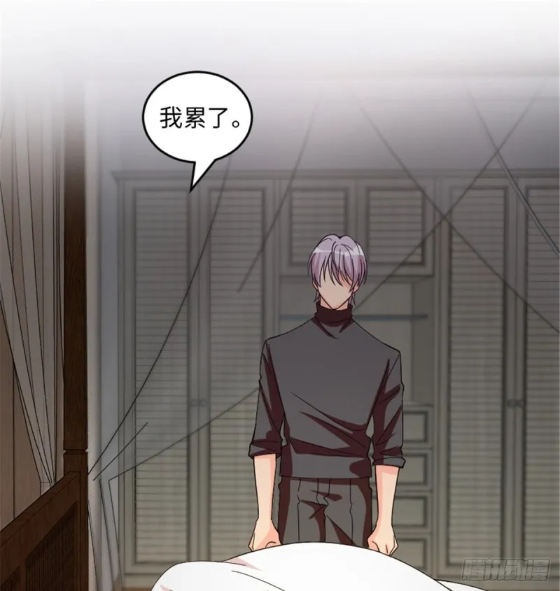 第182话 第18页