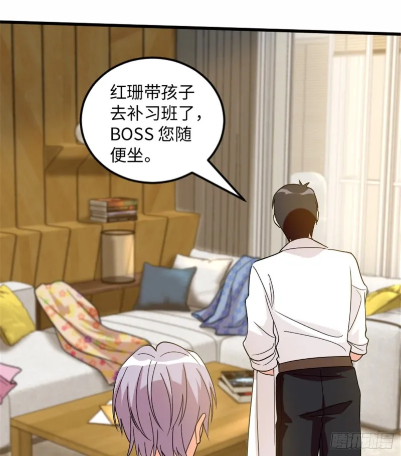 第182话 第26页