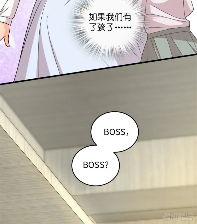 第182话 第31页