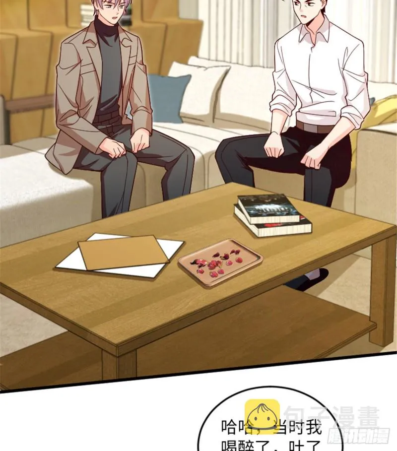 第182话 第37页