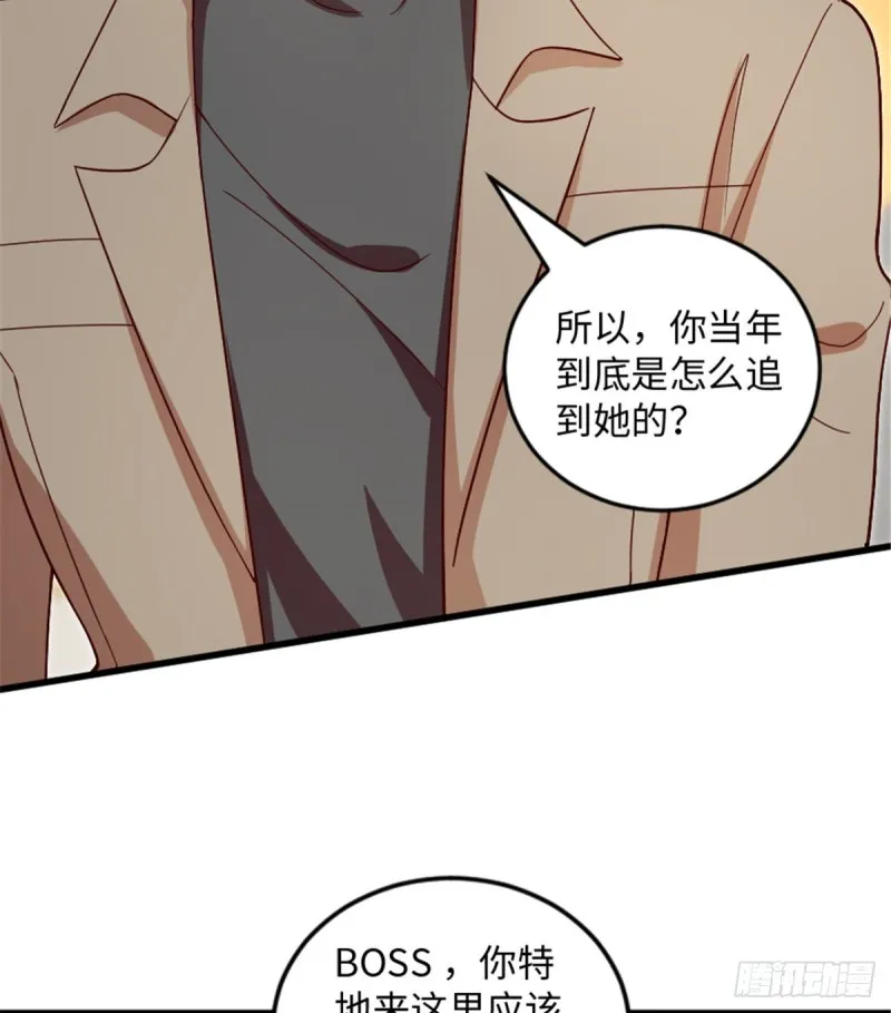 第182话 第40页