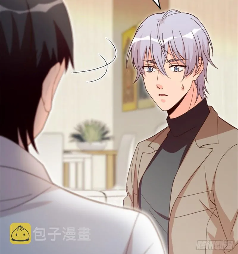 第182话 第45页