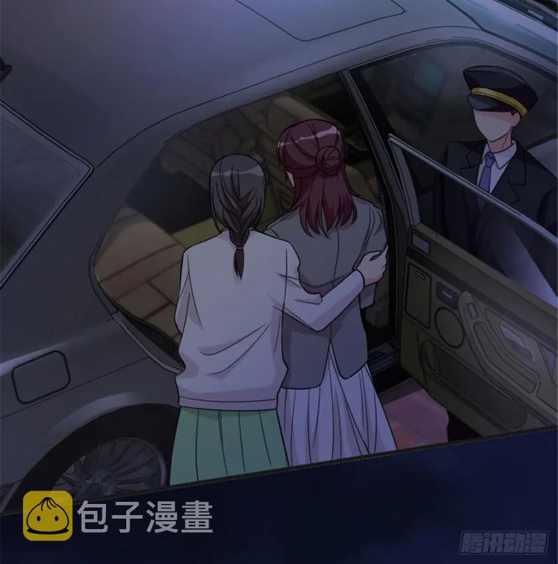 第181话 第3页