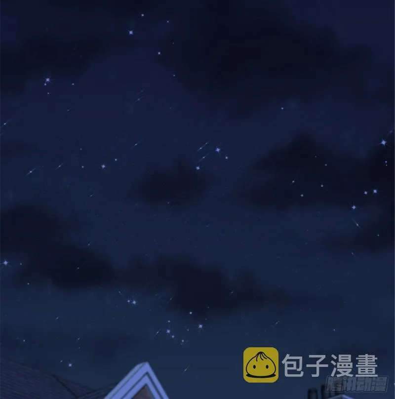 第181话 第4页