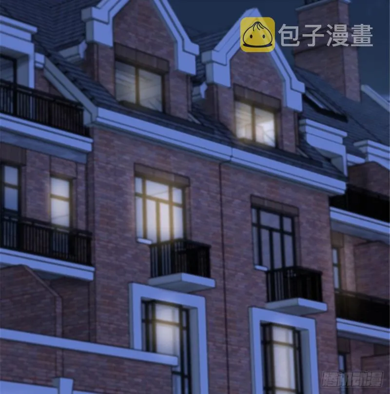 第181话 第5页