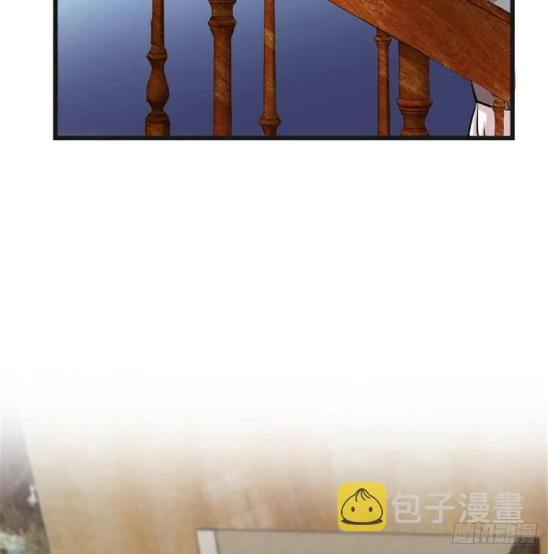 第181话 第14页