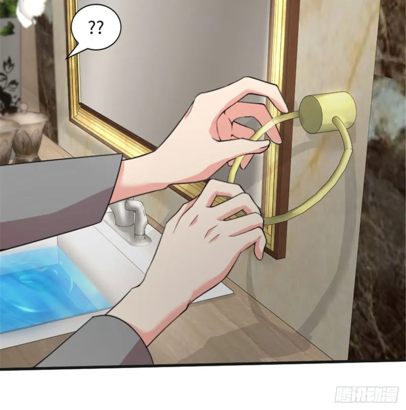 第181话 第19页