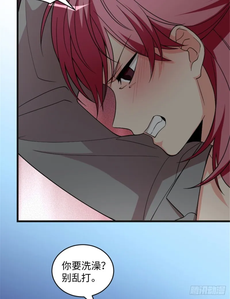 第181话 第25页