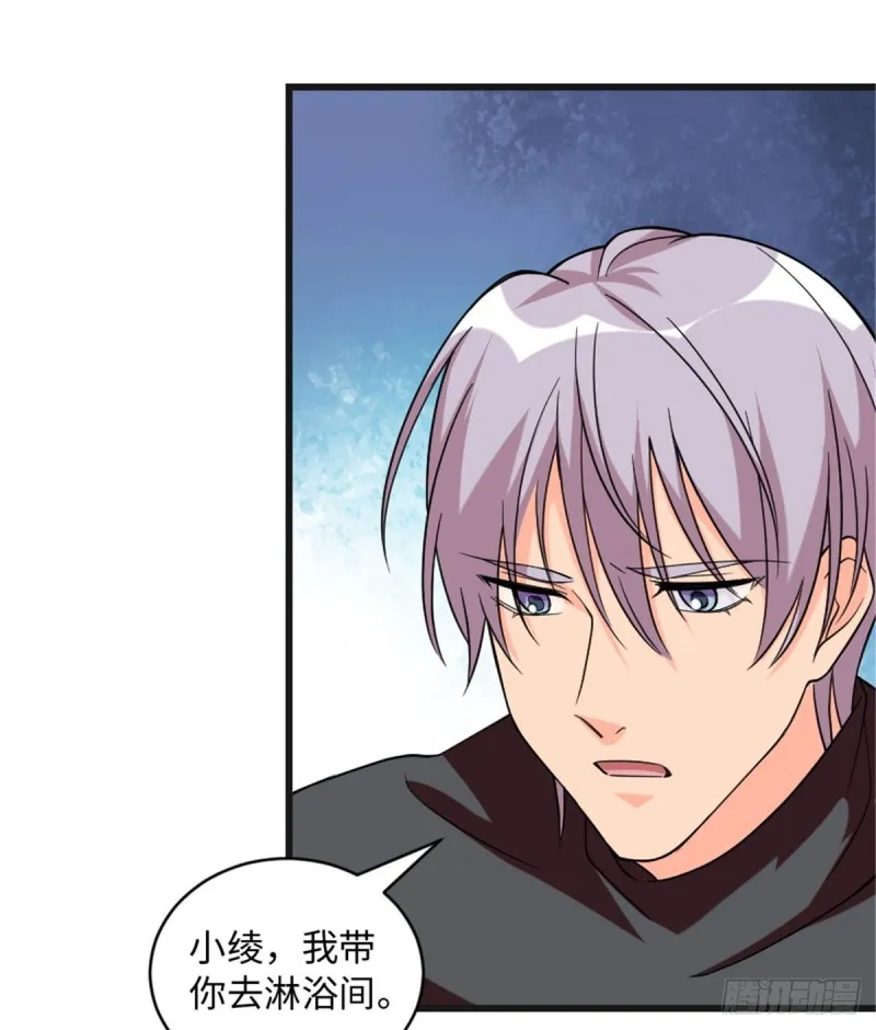 第181话 第27页
