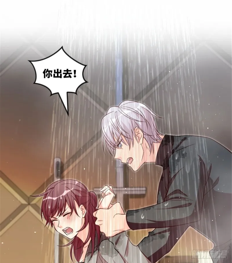 第181话 第34页