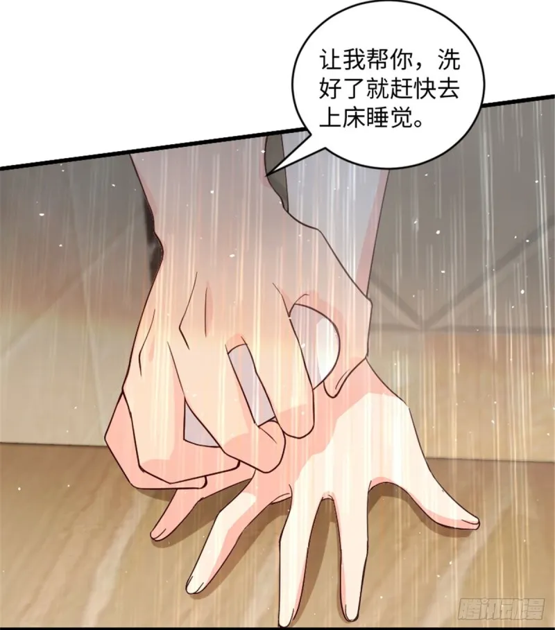 第181话 第36页