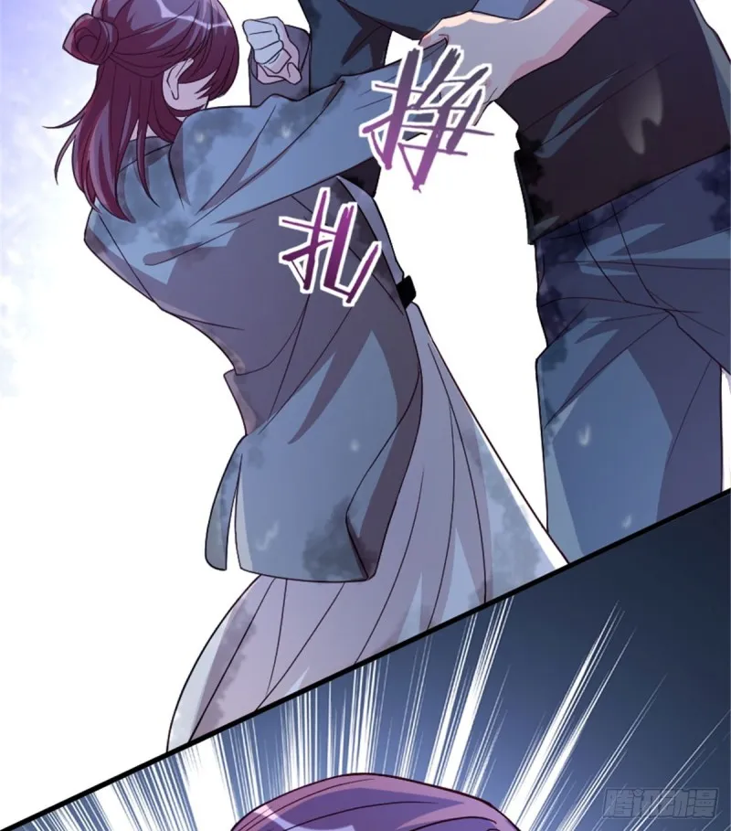 第181话 第48页