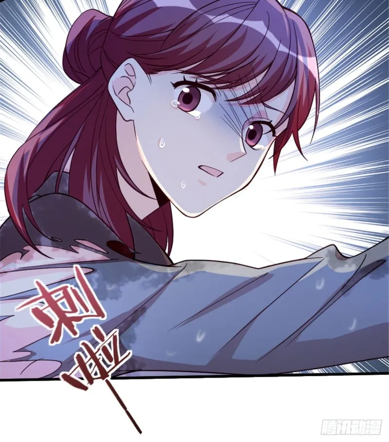 第181话 第49页