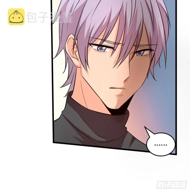 第180话 第7页