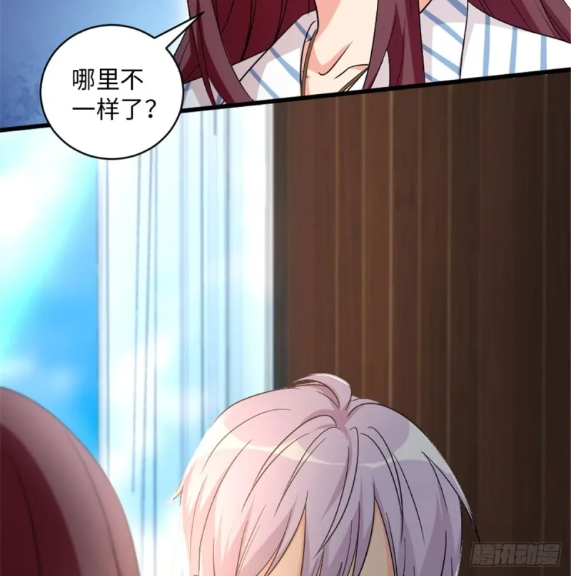 第180话 第12页