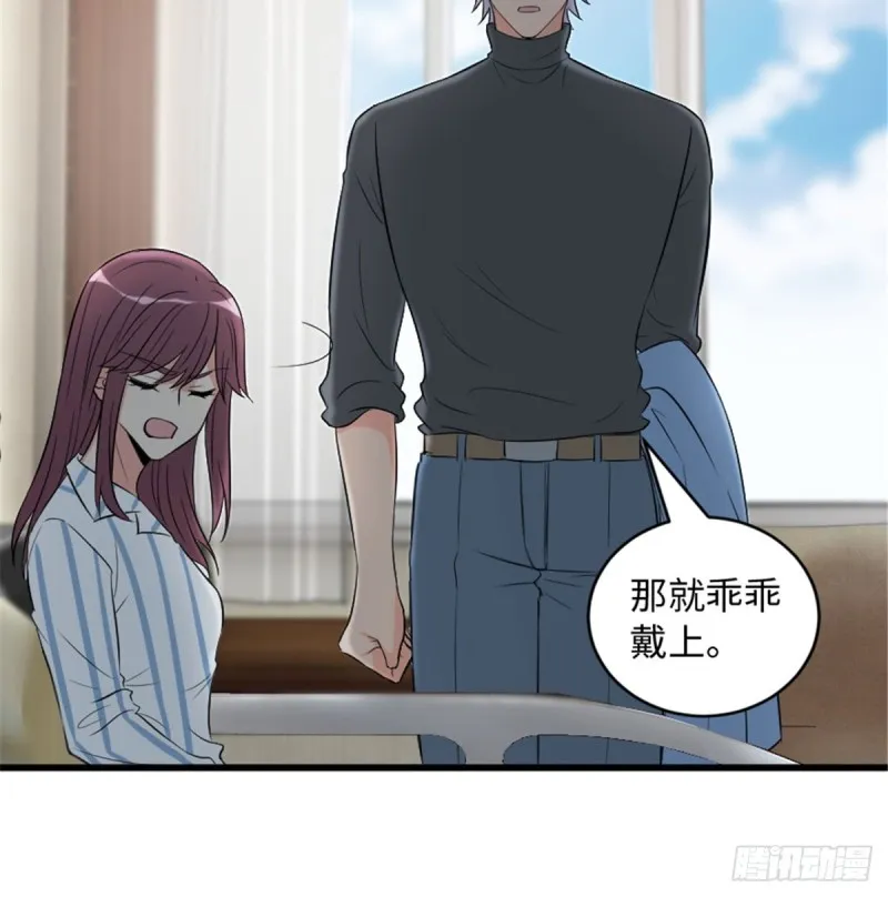 第180话 第28页