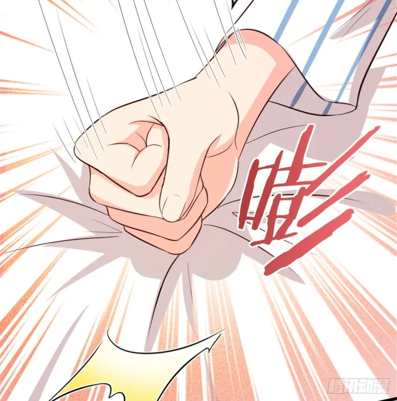 第180话 第44页