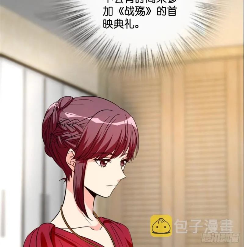 第179话 第4页
