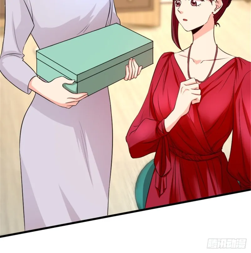 第179话 第8页