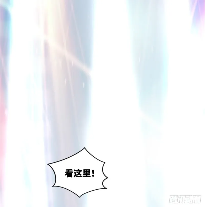 第179话 第15页