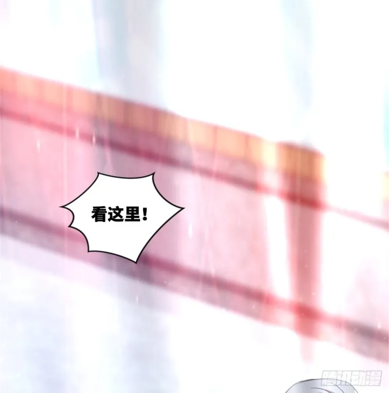 第179话 第16页