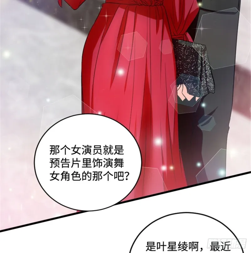 第179话 第18页